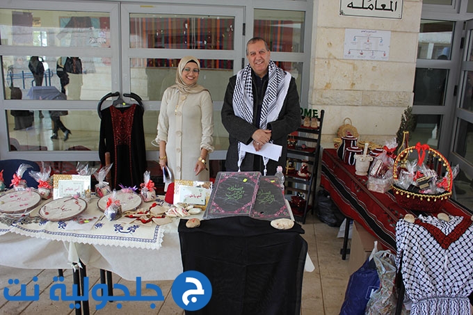 يوم التراث العربي الفلسطيني في ثانوية جلجولية